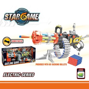 تفنگ اسباب بازی مسلسل شارژی مدل The 80' Rapid Fire Mega Blaster_اسباب بازی